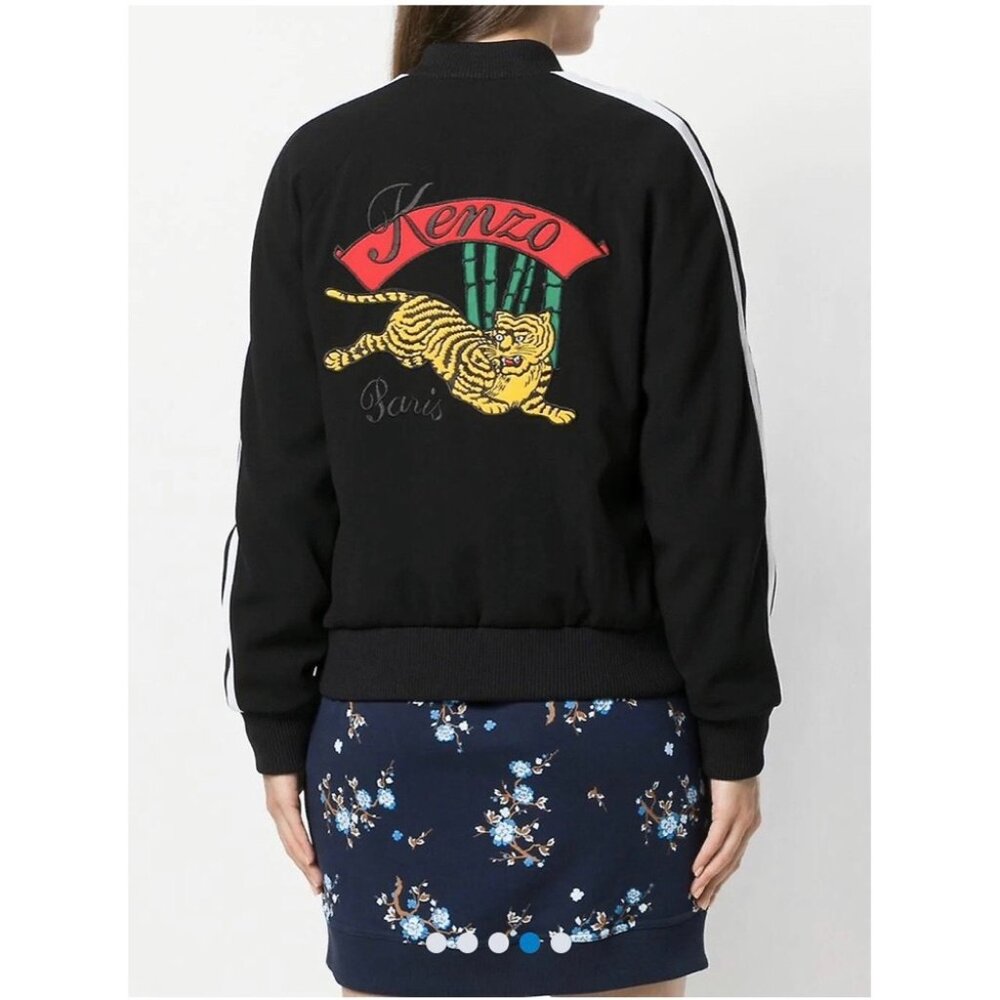 NWT Kenzo embroidered jumping bamboo tiger bomber jacket